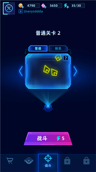 ����������(Rogue Defense)v5.4.1 ��׿��