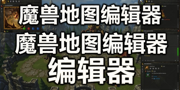 ħ�޵�ͼ�༭��