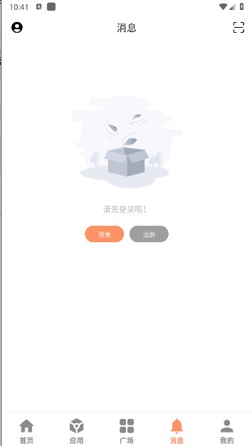 ������app����v2.5 ��׿��