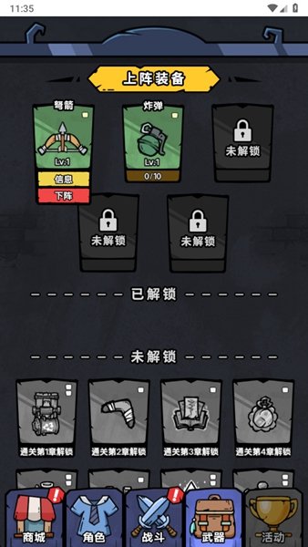 诡事怪谈最新版下载v1.0 手机版