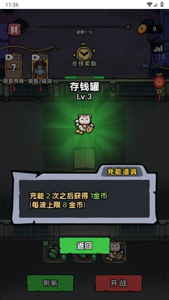 诡事怪谈最新版下载v1.0 手机版