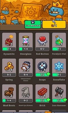旋转防守最新版v1.3.1 手机版
