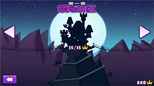 а��ű����°氲׿��v1.0.1 �ֻ���