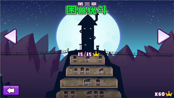 а��ű����°氲׿��v1.0.1 �ֻ���