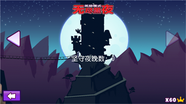 а��ű����°氲׿��v1.0.1 �ֻ���