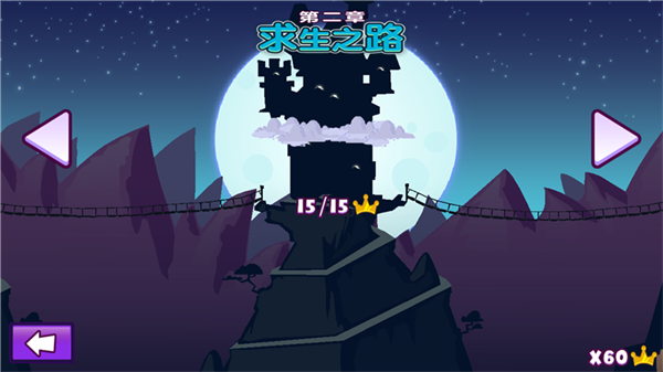 а��ű����°氲׿��v1.0.1 �ֻ���