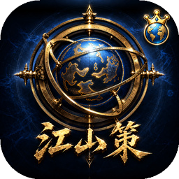 ��ɽ�����°�v1.0.6 ��׿��