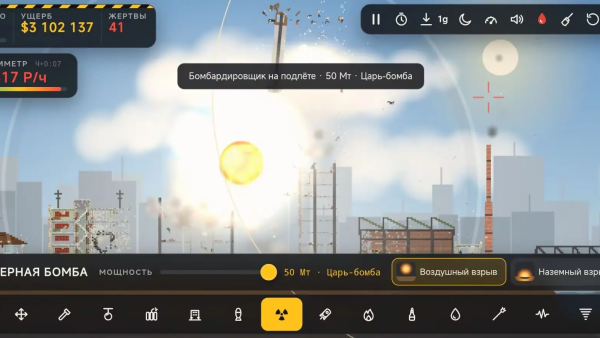 ����ģ���������v1.6.1 ��׿��