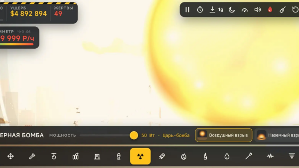 ����ģ���������v1.6.1 ��׿��