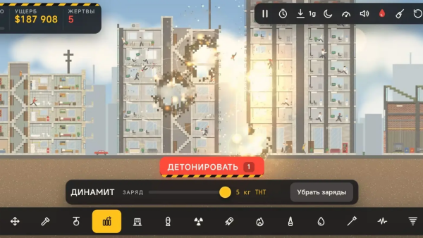����ģ���������v1.6.1 ��׿��