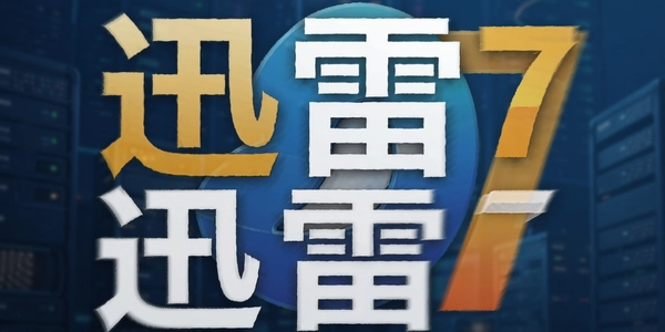 Ѹ��7