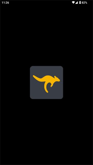 HopToDesk官方中文版下载v1.46.64 安卓版