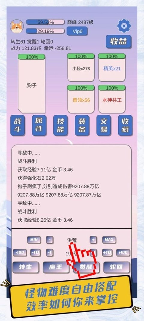 ���ӷ�����Ϸv1.0 �ٷ���