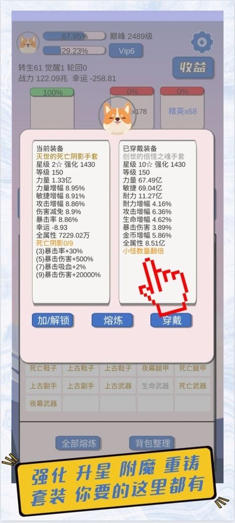 ���ӷ�����Ϸv1.0 �ٷ���