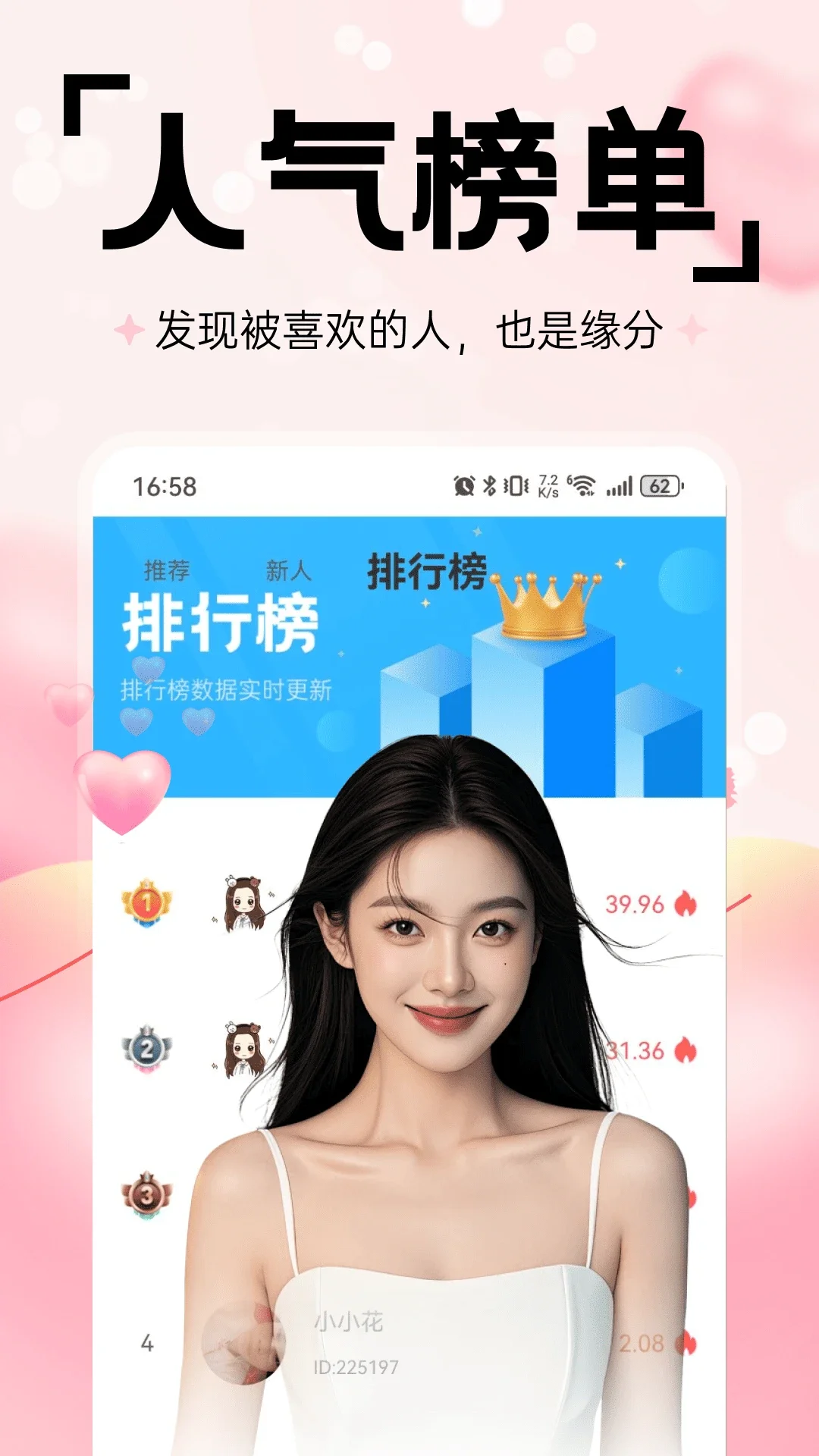 coyo����app�ٷ�����v40.2.23 ��׿��