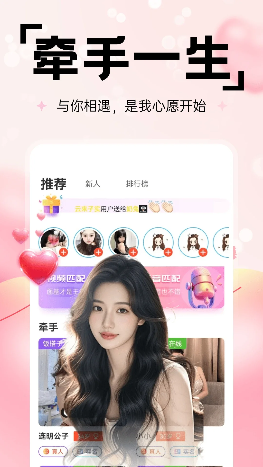coyo����app�ٷ�����v40.2.23 ��׿��