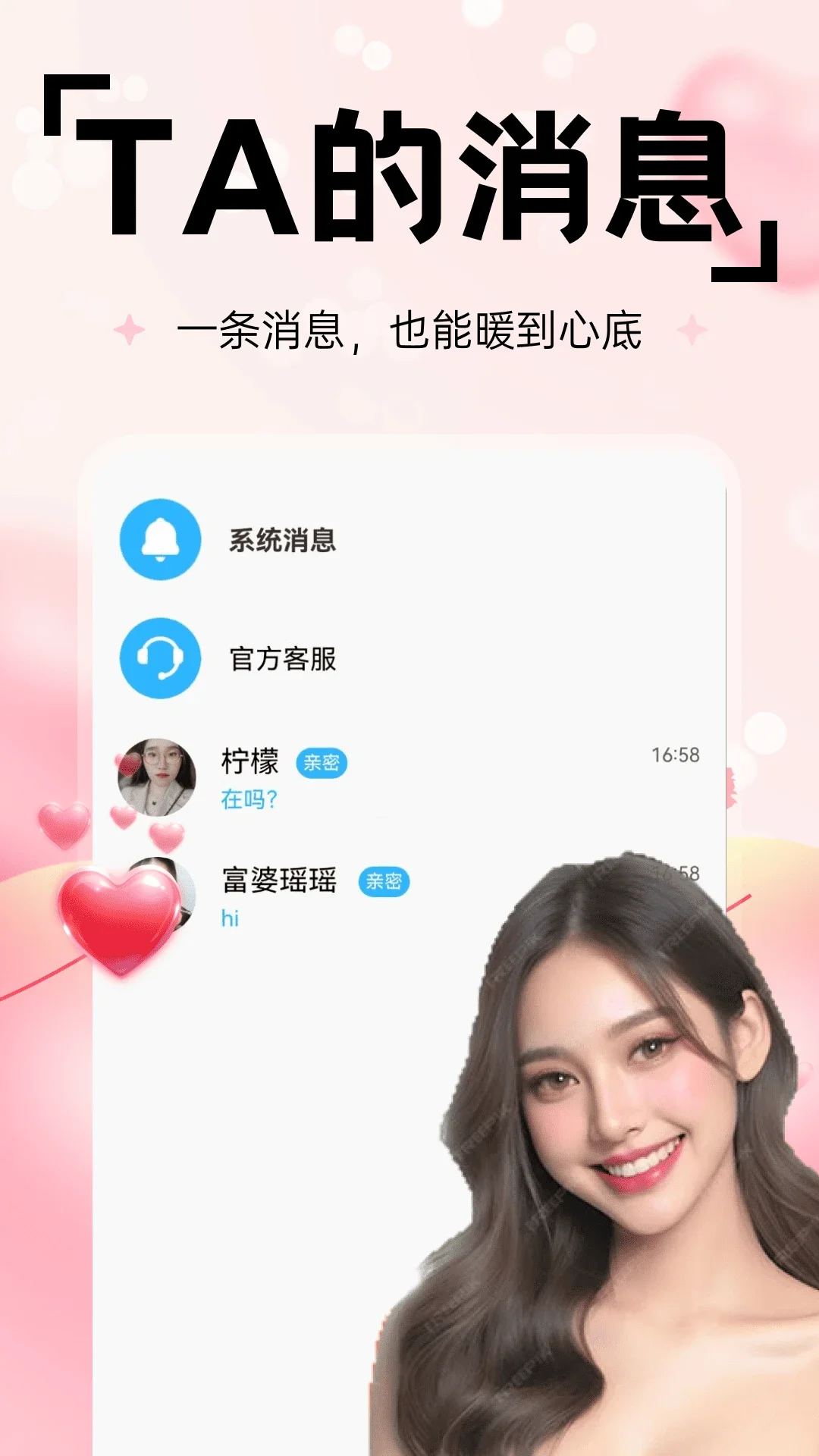 coyo����app�ٷ�����v40.2.23 ��׿��