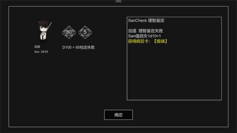 ������״�ĵ����ֻ���v0.2.6 ���İ�
