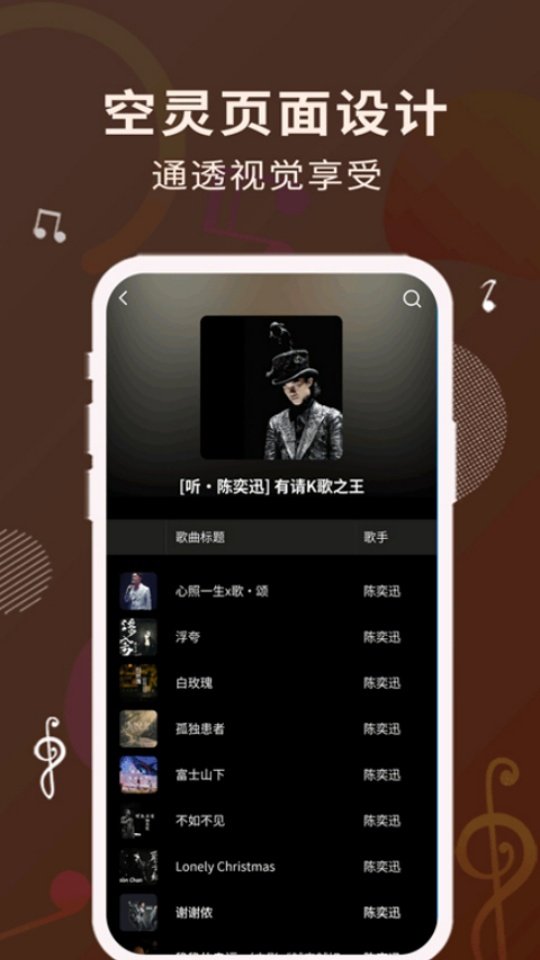 �������������v1.0.6 ���°�