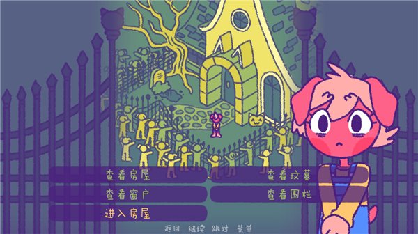 完美末日2永恒炼狱正版v3.43 安卓版