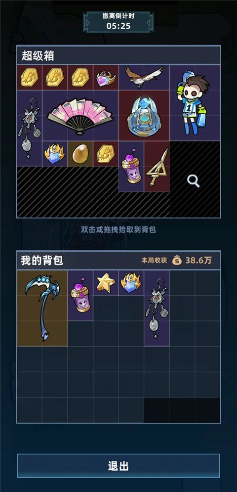 ����Ͽ�ȵ�ţ����׿��(����Ͽ���Ѵ�)v0.9.10 ���°�