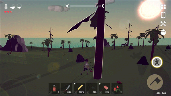 锈色记忆生存最新版本v1.0.7 免费版