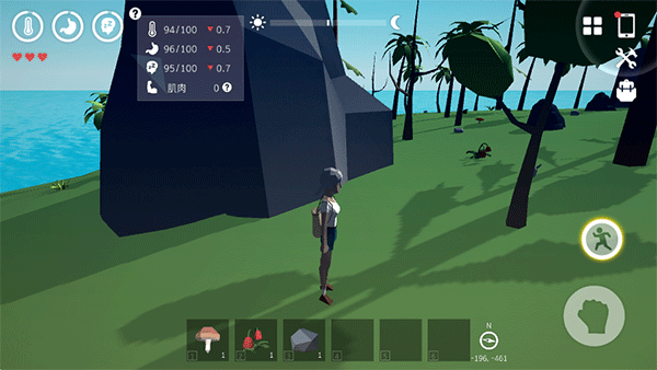 锈色记忆生存最新版本v1.0.7 免费版