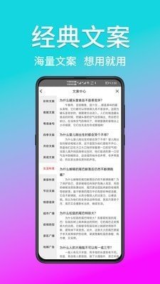 ��è��������appv3.0.1���°�