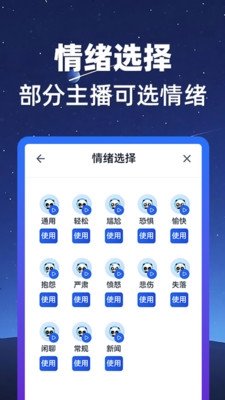 ��è���ⴿ����v3.0.1 ��Ѱ�