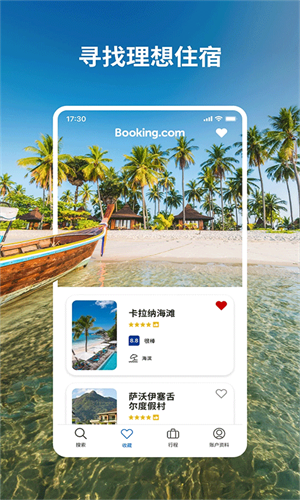 Booking���ʰ�app(Booking.com�Ϳ�)v63.8.0.1 ��Ѱ�