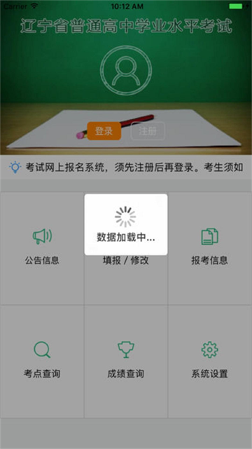 ������������֮��(����ѧ��)v2.7.9 ���°�