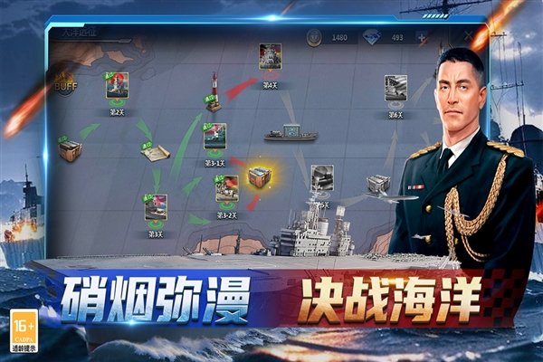神奇水域手游最新版v1.0.1 安卓版