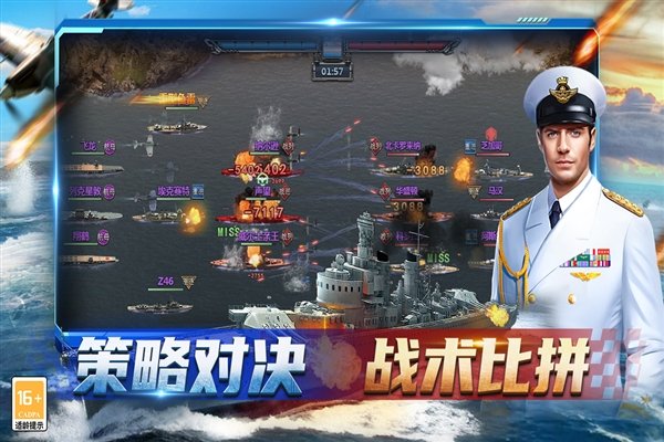 神奇水域手游最新版v1.0.1 安卓版