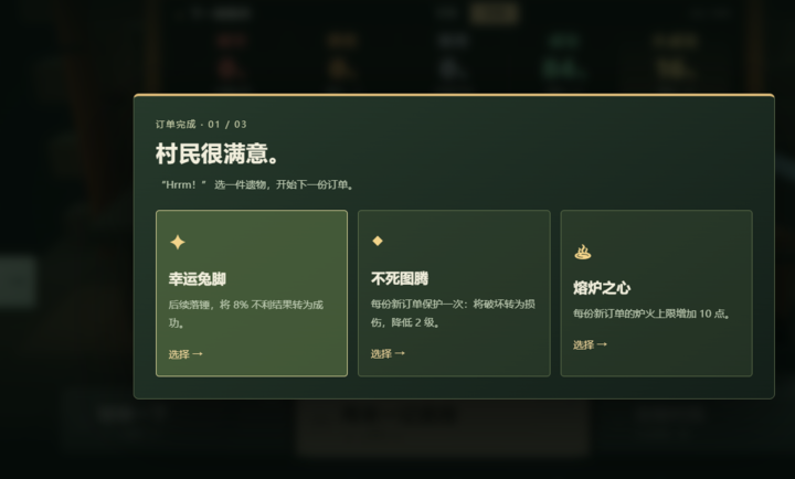 ������ʦMC��Ϸv1.0 ��׿��