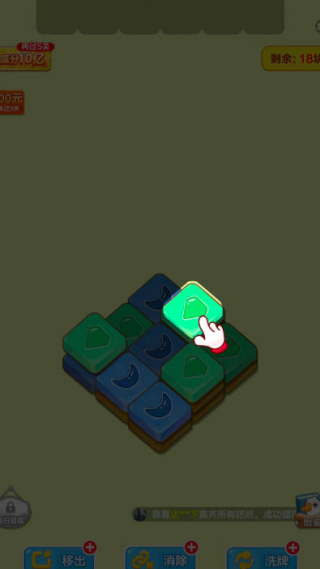 ��Ҫ������Ϸv1.1.1 ��׿��