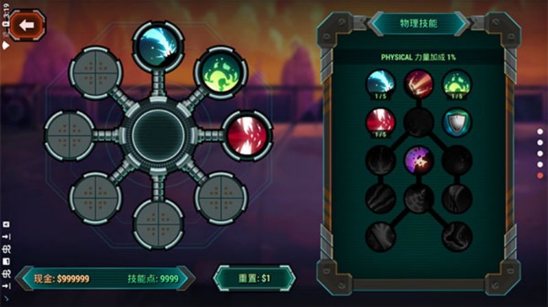 ɣ�����Ϸv1.7.9 ��׿��