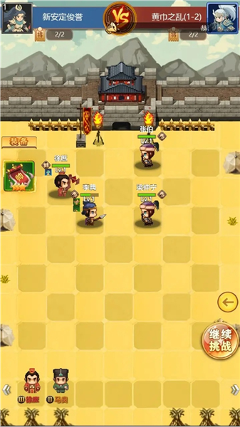 �����޵�����v2.312 ���°�