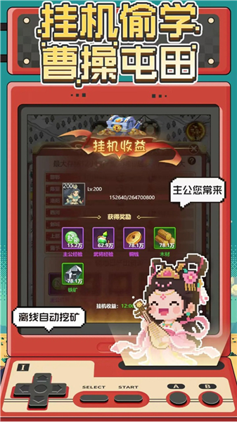 �����޵�����v2.312 ���°�