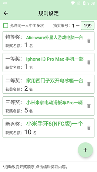 �齱������