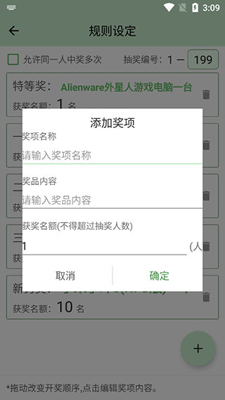 �齱������