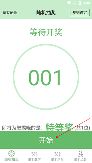 �齱������