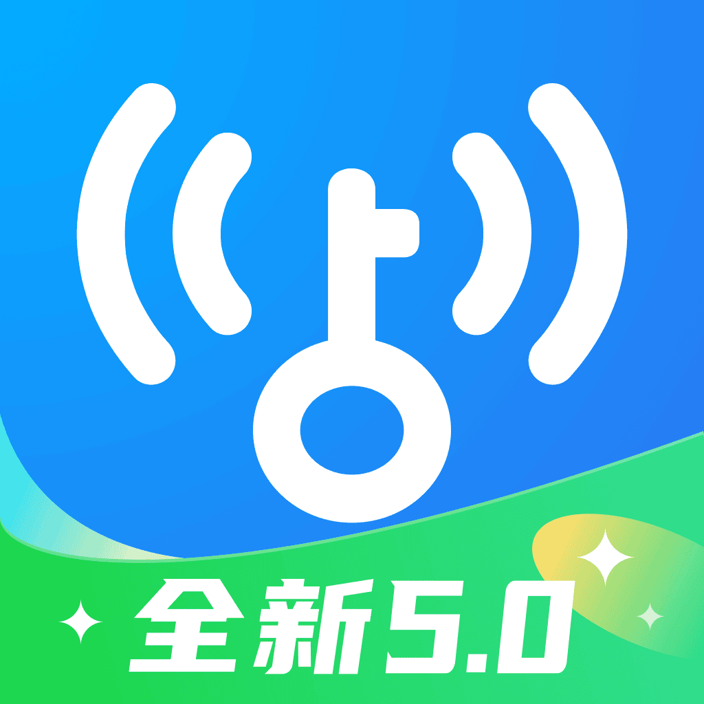 ����Կ��wifiv5.2.38 ���°�