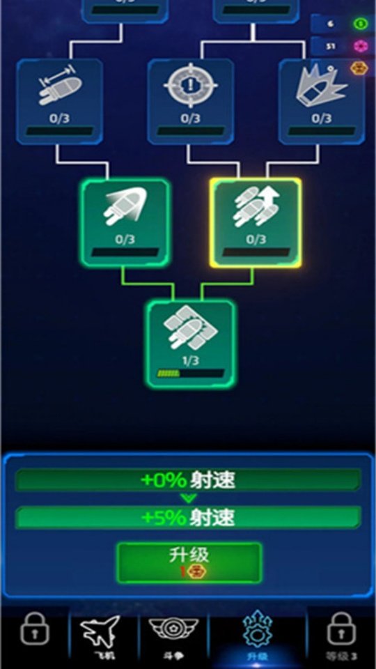 �޺�֮����׿��v0.9.92 ������
