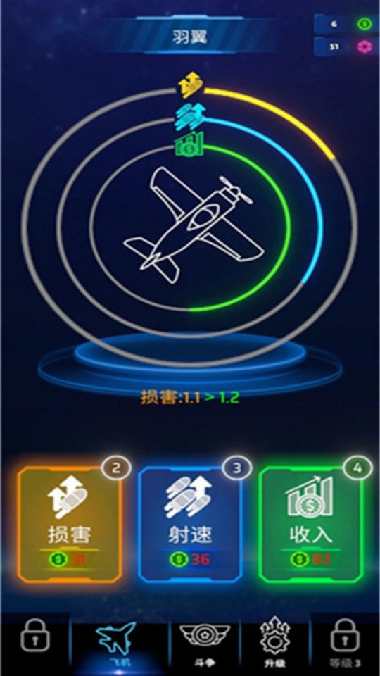 �޺�֮����׿��v0.9.92 ������