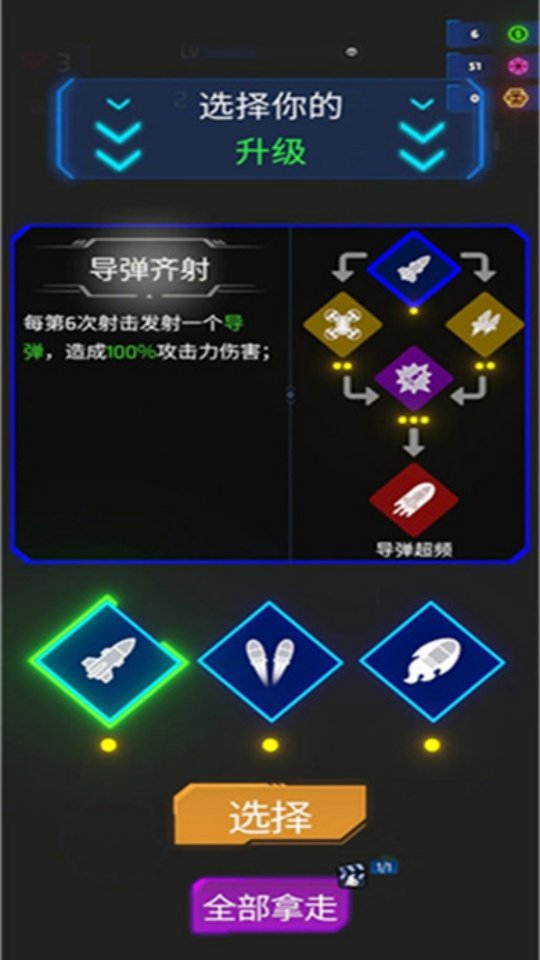 �޺�֮����׿��v0.9.92 ������