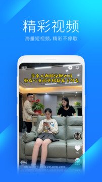 ����Կ�����wifi�ٷ���v5.2.38 ���°�