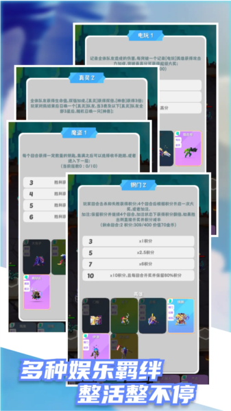 �ٸ�һ��mod�˵����°汾v0.0.197 ����
