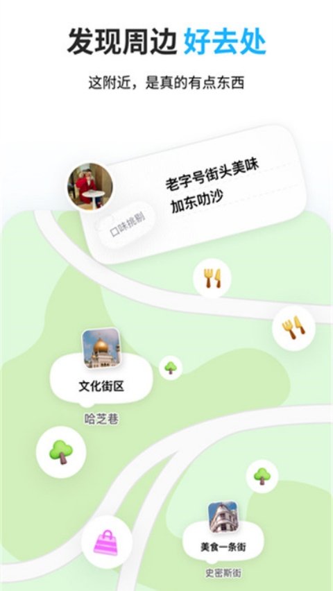 Բ���ü�app�ٷ���v3.18.0 ���°�