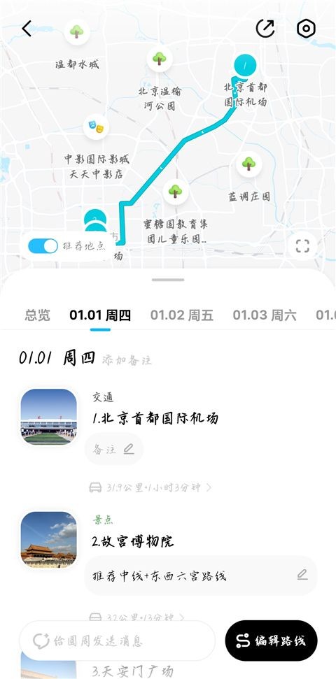 Բ���ü�