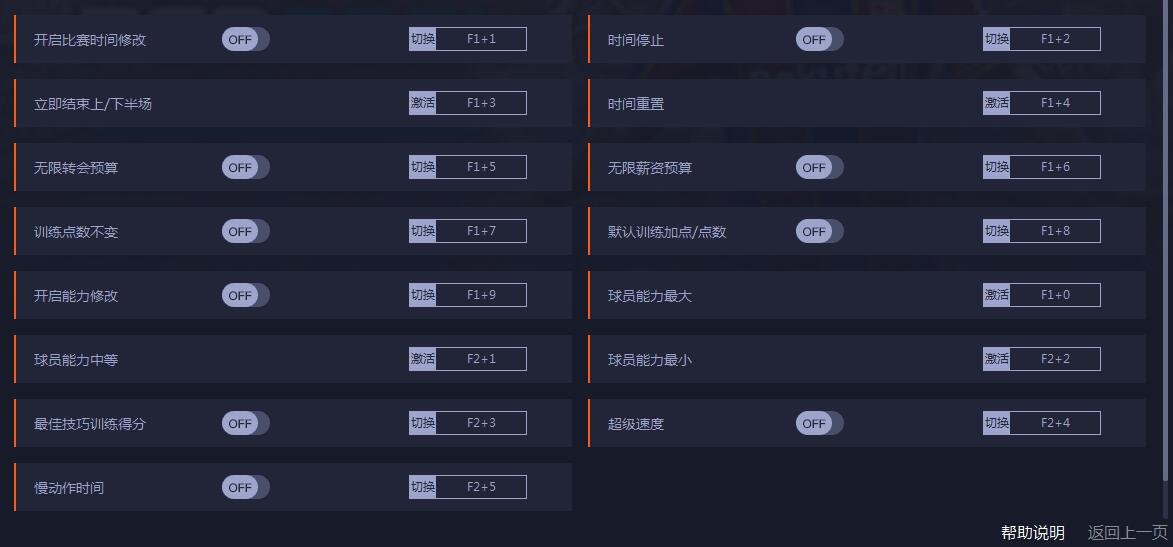 ʵ������2021ʮ�����޸���v1.01.00 ��Ѱ�